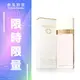 Elizabeth Arden 雅頓 真愛女性淡香水 100ML