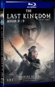 2018 Movie 2-Disc Blu-ray The Last Kingdom Season 3 （2018） Box Set All Region