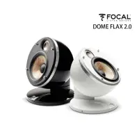 在飛比找momo購物網優惠-【FOCAL】DOME FLAX 2.0 聲道喇叭揚聲器 一