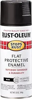 Rust-Oleum Stops Rust Spray Paint, 340g Flat Black