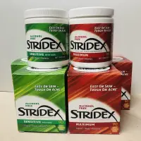 在飛比找蝦皮購物優惠-預購全新 stridex 水楊酸棉片 90片 臉部清潔棉片 