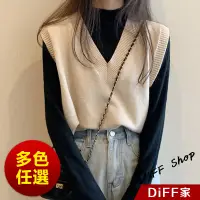 在飛比找蝦皮商城優惠-【DIFF】韓版寬鬆V領針織背心 毛衣 針織背心 長袖上衣 