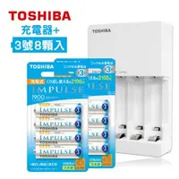 在飛比找森森購物網優惠-東芝TOSHIBA 智慧型低自放充電電池充電組(TNHC-3