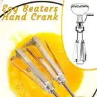 1pcs Hand Crank Egg Beater Rotary Hand Whisk Manual Mixer Cooking Tool 2024 U1R9