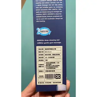 Alyson HX8211 沖牙器 沖牙機 便攜式 家用 方便 極致潔淨電動洗牙機