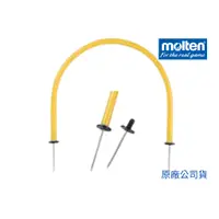 在飛比找蝦皮商城精選優惠-【GO 2 運動】Molten 多用途 U 型訓練器 ( 跨