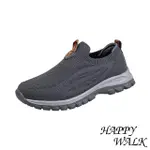 【HAPPY WALK】透氣休閒鞋 網布休閒鞋/個性流線透氣飛織網布拼接休閒健步鞋-男鞋(灰)