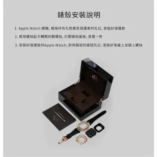 Golden Concept 錶殼 APPLE WATCH 41mm 銀色錶帶 18K金PVD鍍層錶框 RO41-SL