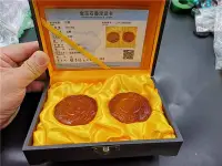 在飛比找Yahoo!奇摩拍賣優惠-天然正品玉髓瑪瑙月餅中秋花好月圓瑪瑙玉石月餅附證書禮盒提袋