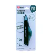 Roller Big Capacity Correct Belt Correction Tape Corrective Stationery Student