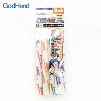 在飛比找PChome24h購物優惠-日本神之手GodHand高番數3mm海綿砂紙砂布綜合套組GH