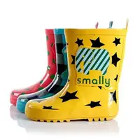 在飛比找蝦皮購物優惠-smally兒童雨鞋 男女童橡膠防滑雨靴 時尚親子雨鞋水鞋 