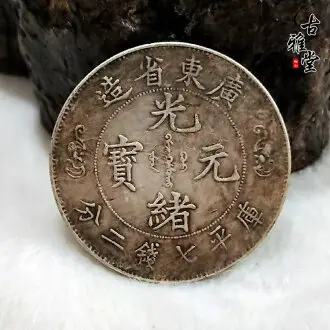 aHR0cHM6Ly90c2hvcC5yMTBzLmNvbS