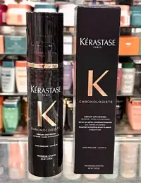 在飛比找Yahoo!奇摩拍賣優惠-便宜生活館【免沖洗護髮】卡詩 KERASTASE 黑鑽極萃逆