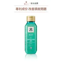 在飛比找蝦皮商城優惠-【RYO 呂】韓方薄荷強效控油洗髮精180ml 官方旗艦店