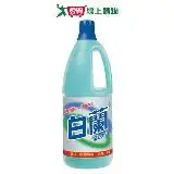 在飛比找遠傳friDay購物優惠-白蘭漂白水1500ml