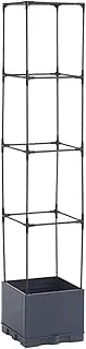 B Baosity Planter Box with Trellis Plant Pot Minimalist Practical Raised Garden Bed Tomato Cage for Climbing Vegetables Plant Home Yard, 4 Tiers