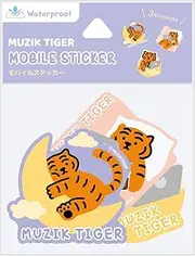 Gourmandies MUZIK Tiger Mobile Sticker B Type TMT-04B