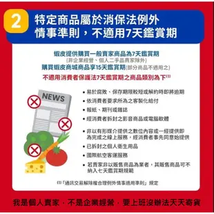 酷咕鴨 kuku 幼兒 嬰兒 奶瓶 奶嘴 去舌苔 仿乳型 親乳感 仿母乳型 仿母奶 標準圓孔 3-6M 防脹氣 母乳實感