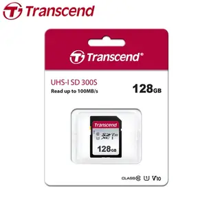 Transcend 創見 300S 16G 32G 64G SDHC SDXC C10 USH-I U1 V10 記憶卡