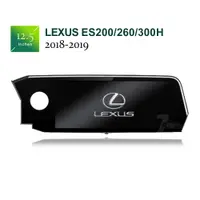 在飛比找蝦皮購物優惠-Lexus ES200/260/300H 12.5吋 原廠型