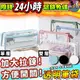 【台灣現貨12H出貨】雙層透明鉛筆盒 鉛筆盒 防水透明鉛筆袋 收納 莫蘭迪雙層筆袋 大容量筆袋 簡約文具袋 透明化妝包