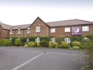 利奇菲爾德東北普利米爾因酒店(A38) (Premier Inn Lichfield North EastPremier Inn Lichfield North East (A38)