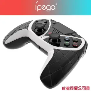 【iPega】PS4副廠蜘蛛俠多平台無線手把(蘋果iOS、安卓、PC、Mac、PS4、PS3)