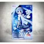 ♠️潮模工坊♣️🔥日版🔥 SEGA LUMINASTA 初音未來 雪初音 SNOW MIKU SKYTOWN