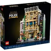 在飛比找蝦皮購物優惠-LEGO 樂高 街景系列 10278 警察局  Police