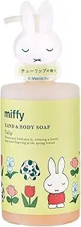 Miffy Oil In Hand & Body Soap Tulip 10.1 fl oz (300 ml) Liquid Multi Soap