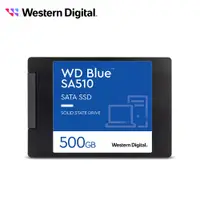 在飛比找蝦皮商城優惠-WD 藍標 SA510 500GB 2.5吋SATA SSD