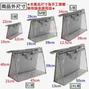 【捷華】透明包包防塵袋-XL號(皮包收納袋 手提包保護袋 懸掛式掛袋 收藏袋 包包收納神器)
