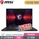 msi Sword 17 HX B14VGKG-025TW(i7-14700HX/16G/1T+512G/RTX4070-8G/17QHD+/W11)特仕電競筆電