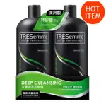 COSTCO好市多代購～TRESEMME 翠絲蜜 深層清潔洗髮精-無矽靈(900LX2瓶)特價-