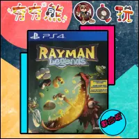 在飛比找蝦皮購物優惠-【夯夯熊電玩】 PS4 雷射超人：傳奇 - Rayman L