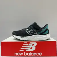 在飛比找蝦皮購物優惠-New Balance  Fresh Foam 中童 黑色 