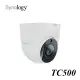 【贈128G記憶卡】Synology群暉 TC500半球型網路攝影機 5MP室內監視器 AI智能監控POE IP CAM($8139)
