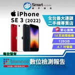 【創宇通訊│福利品】APPLE IPHONE SE3 128GB 4.7吋 (5G) (2022)