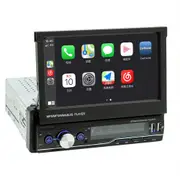 7 Inch Manually Retractable Car Mp5 Player With Mirror Link Fm Tf Card Usb Bluetooth Hands-Free Calling Reversing Trajectory & Cayplay