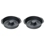 2PK Wiltshire Easybake Non-Stick Round Ring Cake Pan Oven Safe Baking Tin 22cm
