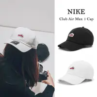 在飛比找蝦皮商城優惠-Nike 帽子 Club Air Max 1 Cap 球鞋刺