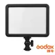 GODOX 神牛 LEDP120C LED 平板型攝影燈 (公司貨) 雙色錄影燈 補光燈
