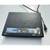 在飛比找蝦皮購物優惠-聲寶 SAMPO DVD 播放器 DV-TU222B