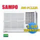 【SAMPO 聲寶】2-4坪五級定頻右吹窗型冷氣-110V(AW-PC122R)