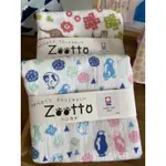 【日本製現貨】ZOOTTO今治毛巾 IMABARI TOWEL 紗布 手帕