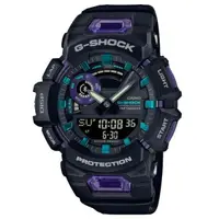 在飛比找樂天市場購物網優惠-CASIO卡西歐G-SHOCK GBA-900-1A6 藍芽