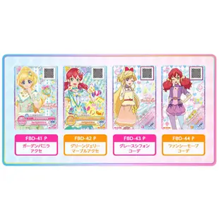 【日本直購】AIKATSU 偶像學園 LOVE ME TEAR 四宮格 4格 折疊 收集冊 卡冊 卡片 4枚卡 40入