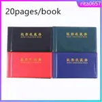 BANKNOTE CURRENCY COLLECTION ALBUM PAPER MONEY POCKET HOLDER