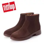 FITFLOP MARIA SUEDE ANKLE BOOTS 麂皮短靴 (巧克力棕)